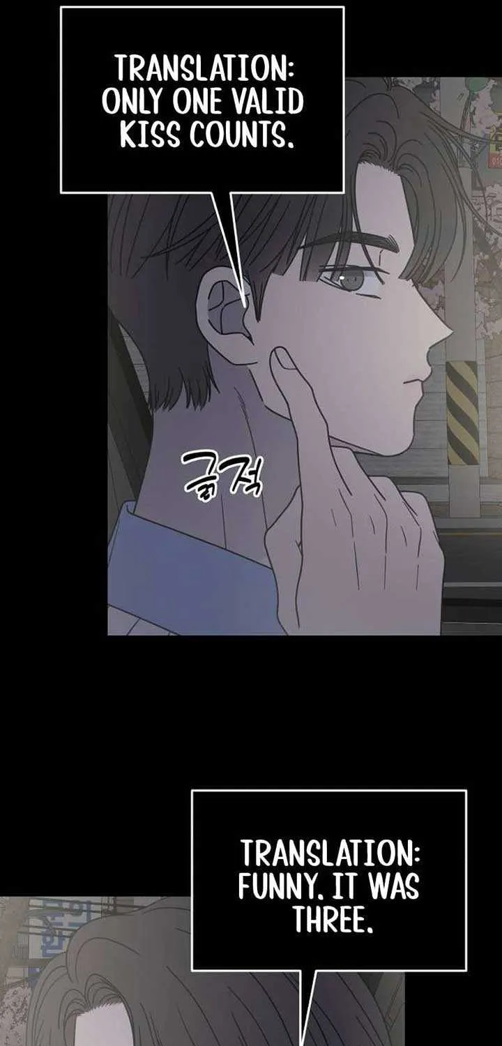 Read No to Office Romance! chapter 64 image 75 on Lezhin