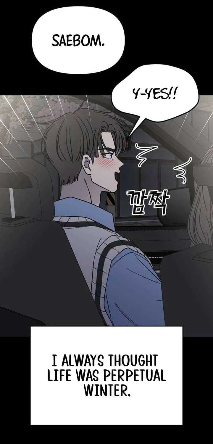 Read No to Office Romance! chapter 64 image 79 on Lezhin
