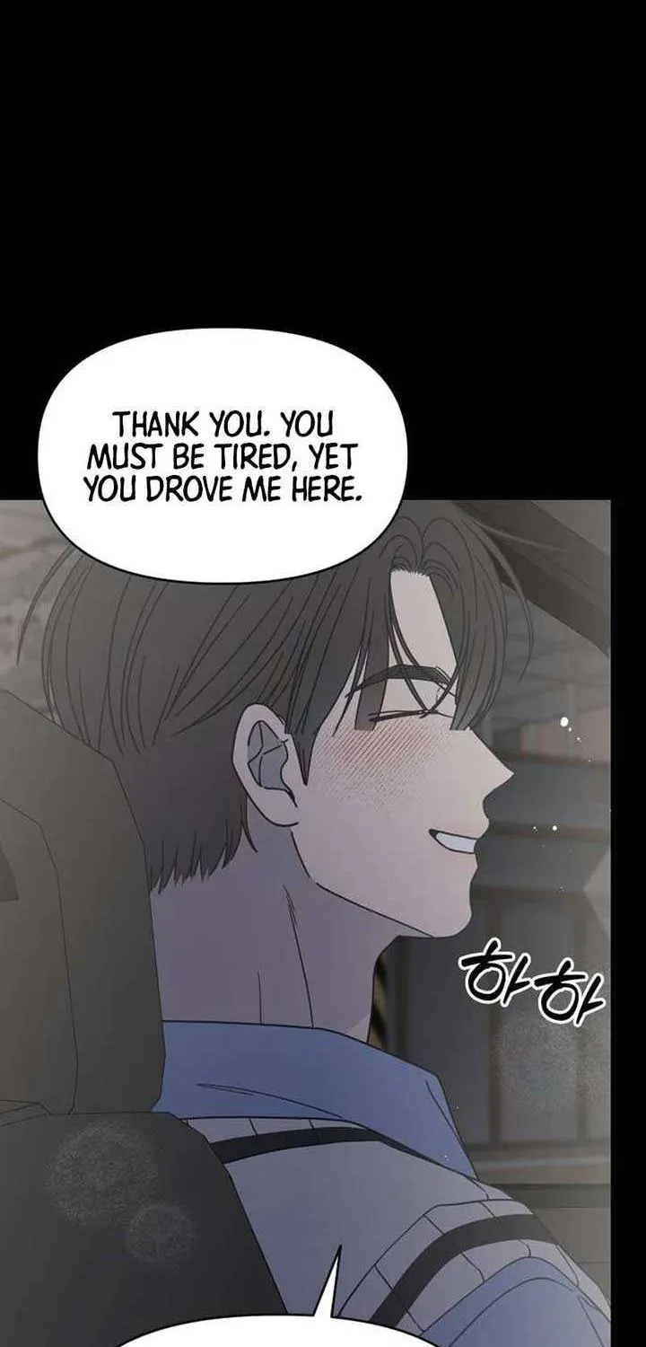 Read No to Office Romance! chapter 64 image 80 on Lezhin