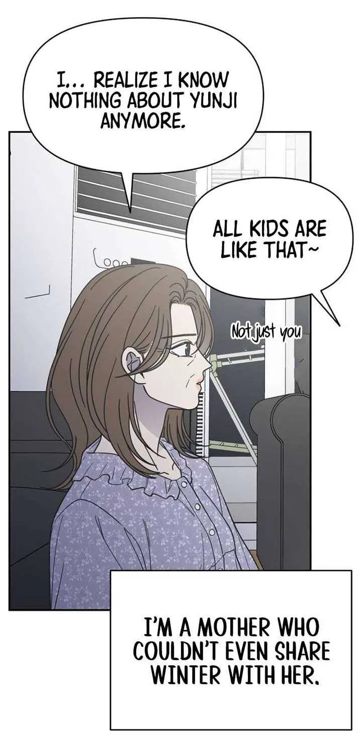 Read No to Office Romance! chapter 64 image 88 on Lezhin