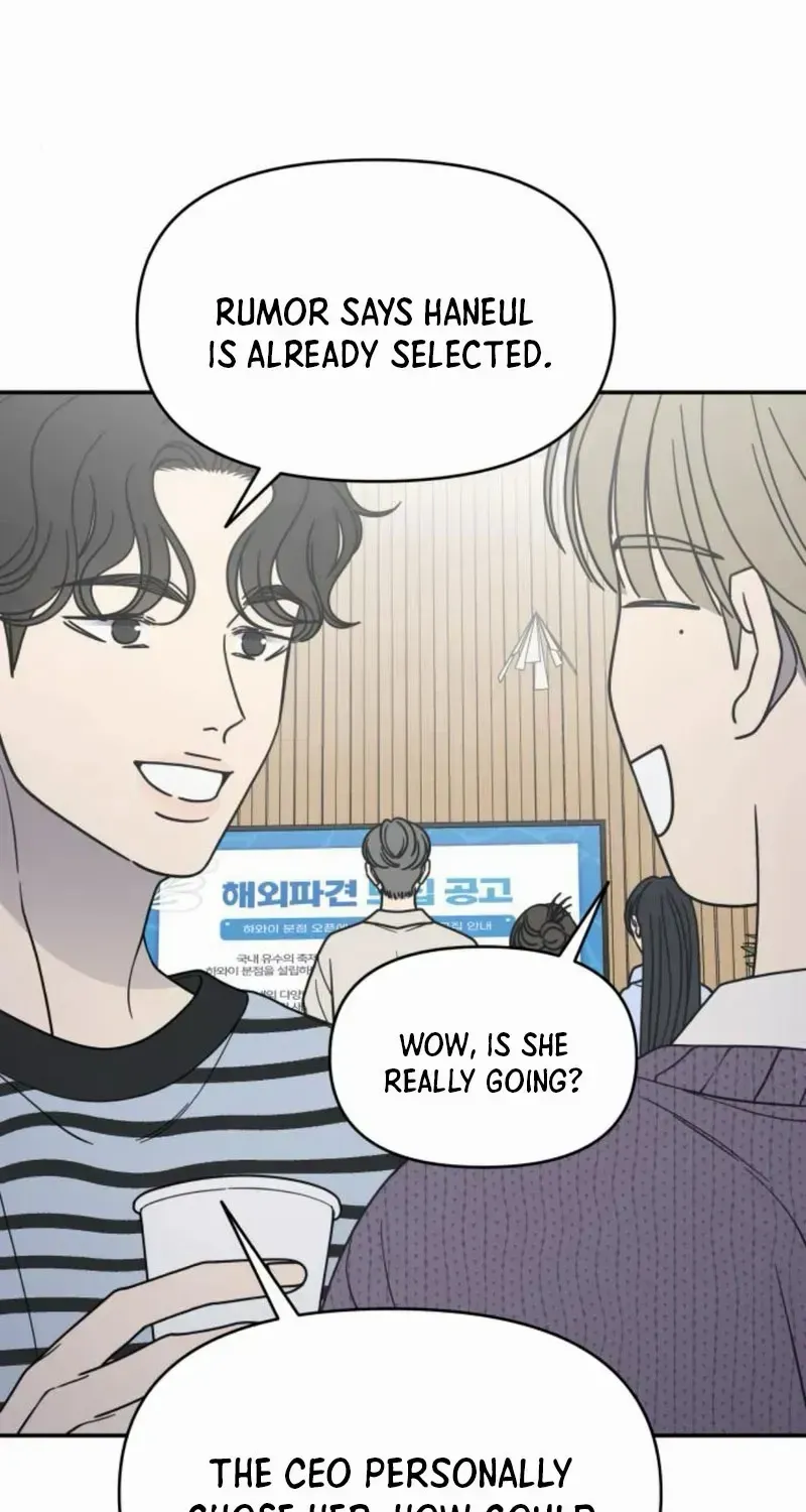 Read No to Office Romance! chapter 65 image 17 on Lezhin