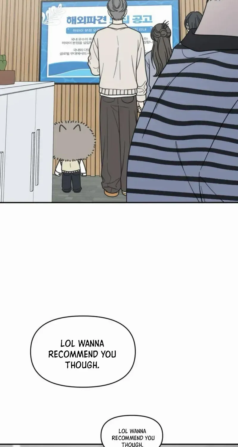 Read No to Office Romance! chapter 65 image 19 on Lezhin