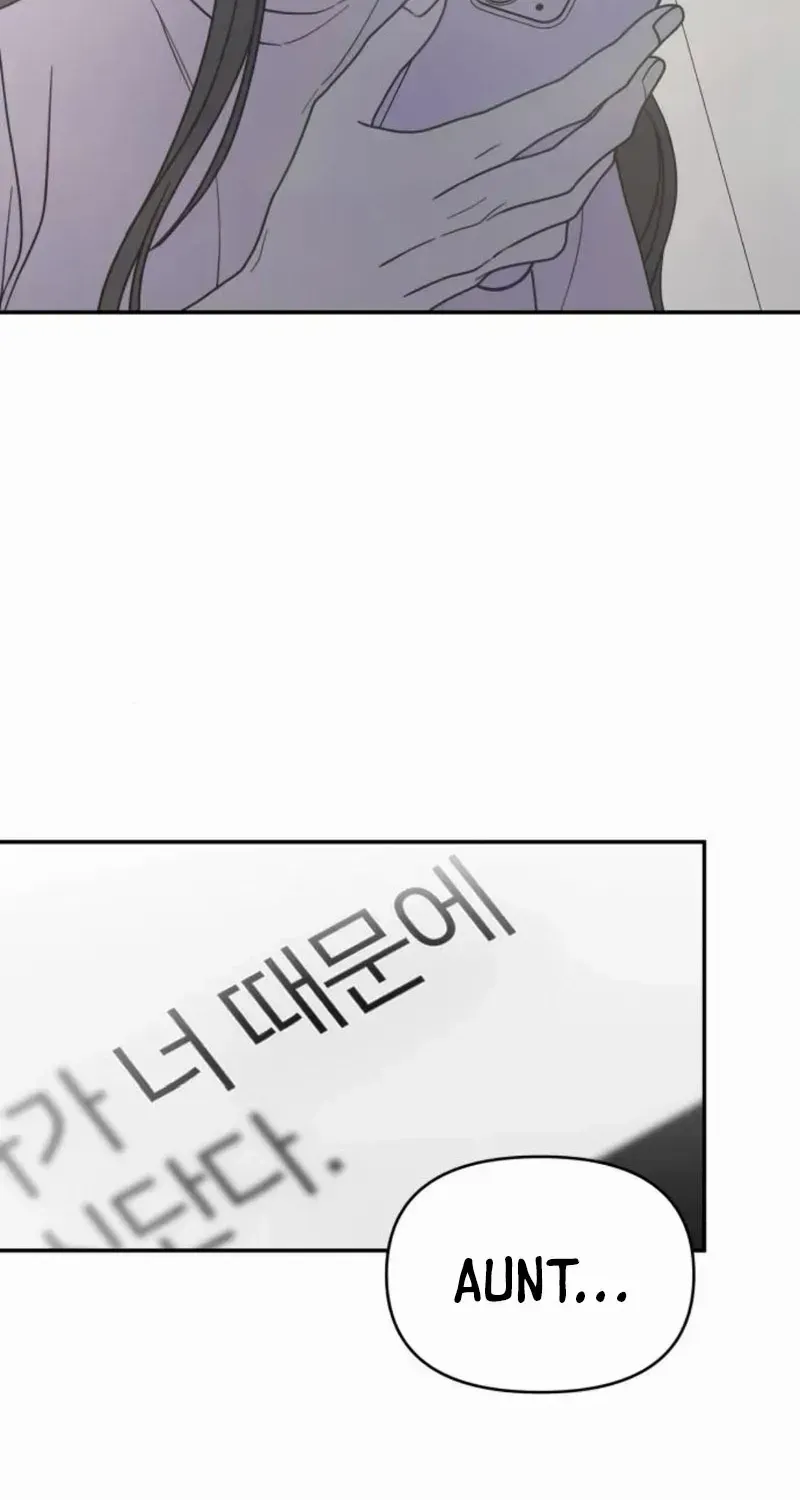 Read No to Office Romance! chapter 65 image 3 on Lezhin
