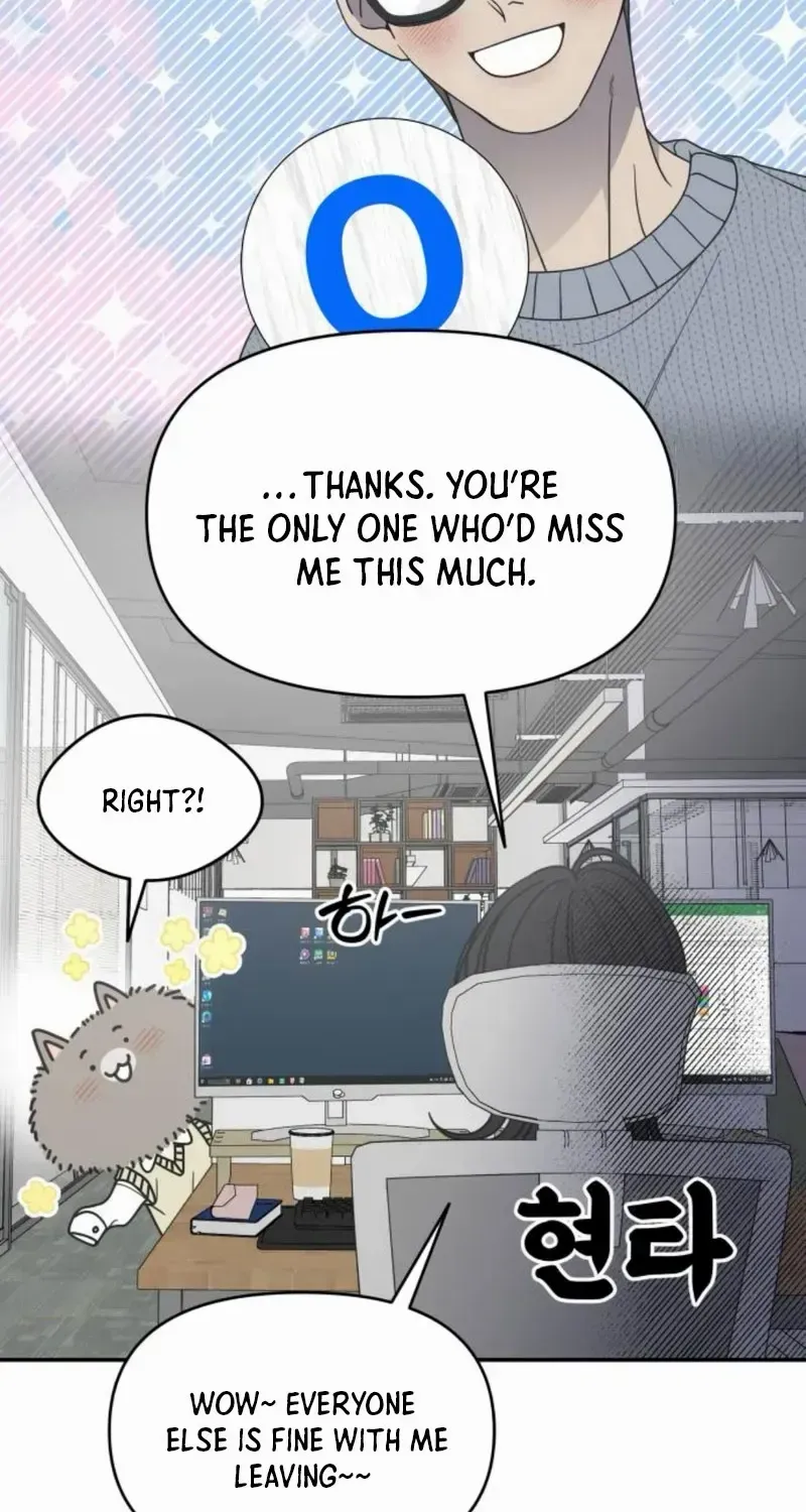 Read No to Office Romance! chapter 65 image 65 on Lezhin