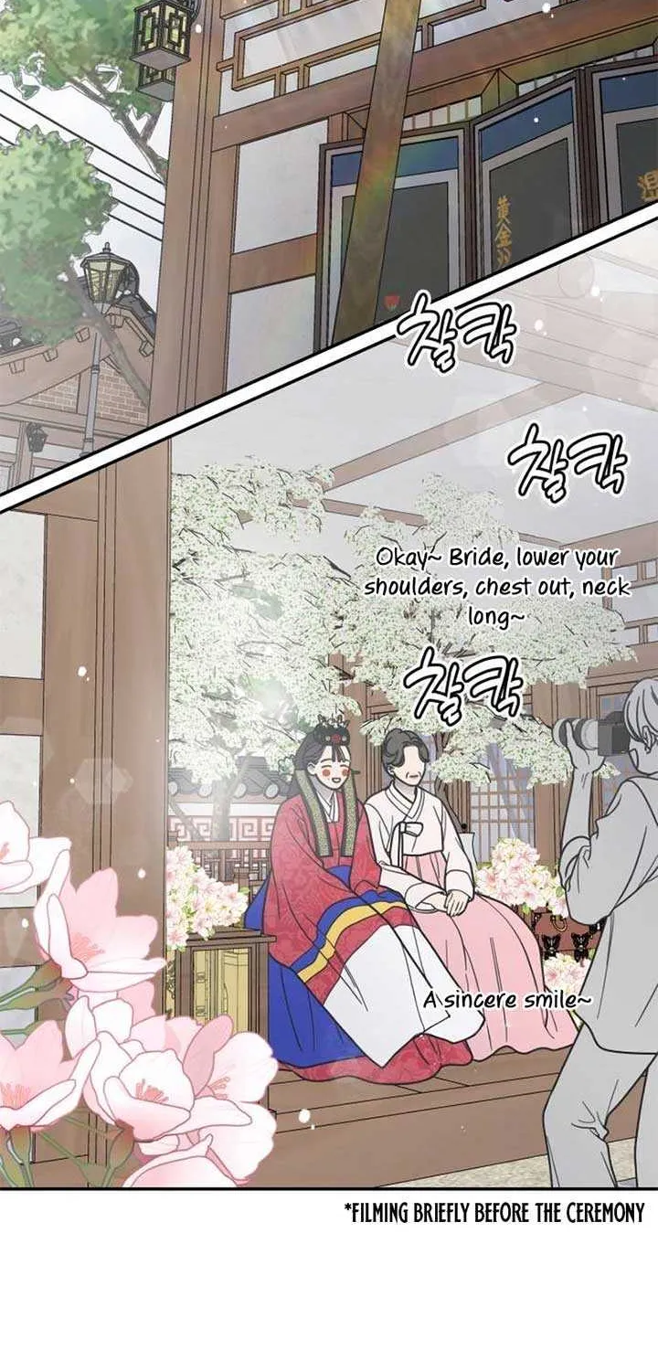 Read No to Office Romance! chapter 66 image 2 on Lezhin