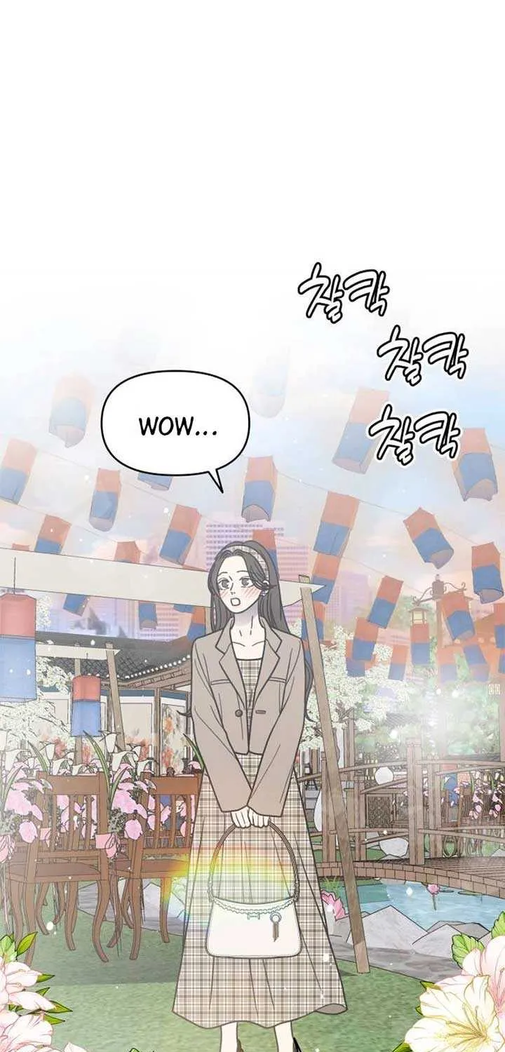 Read No to Office Romance! chapter 66 image 3 on Lezhin