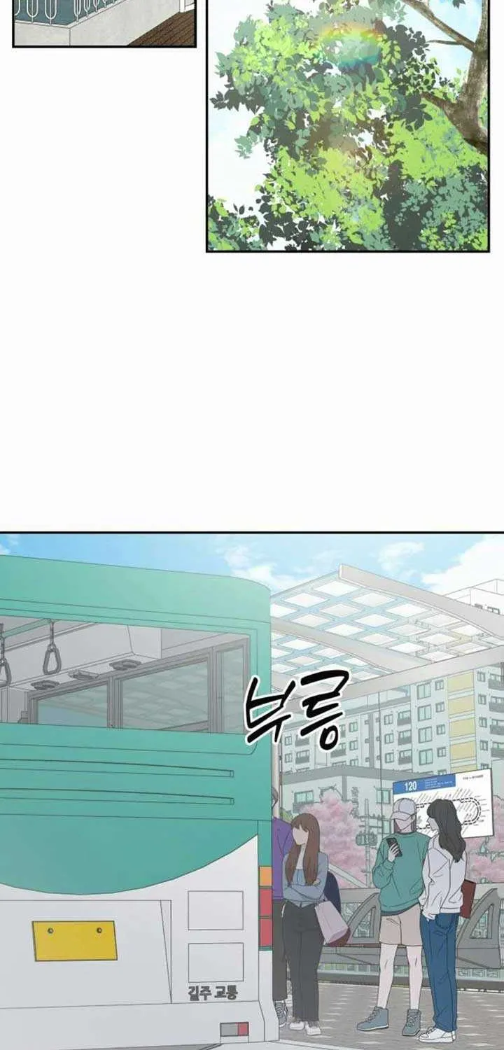 Read No to Office Romance! chapter 67 image 1 on Lezhin