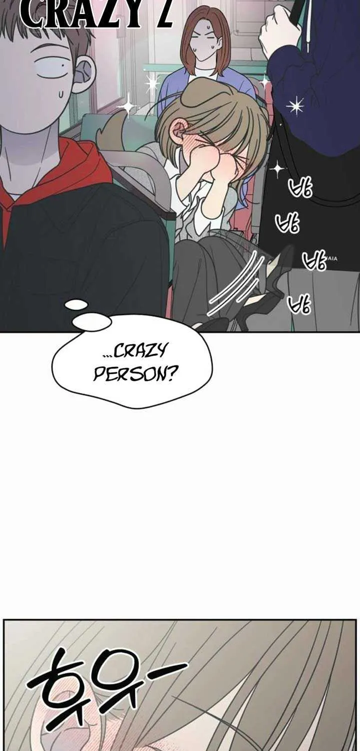 Read No to Office Romance! chapter 67 image 18 on Lezhin