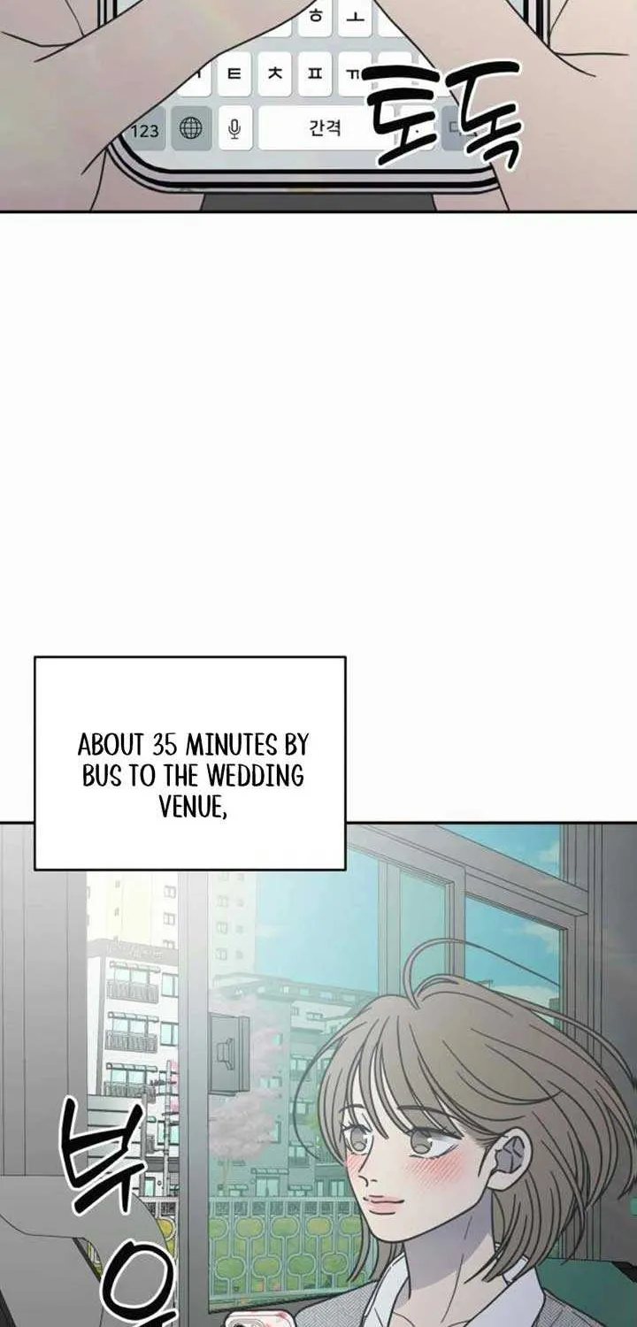 Read No to Office Romance! chapter 67 image 3 on Lezhin