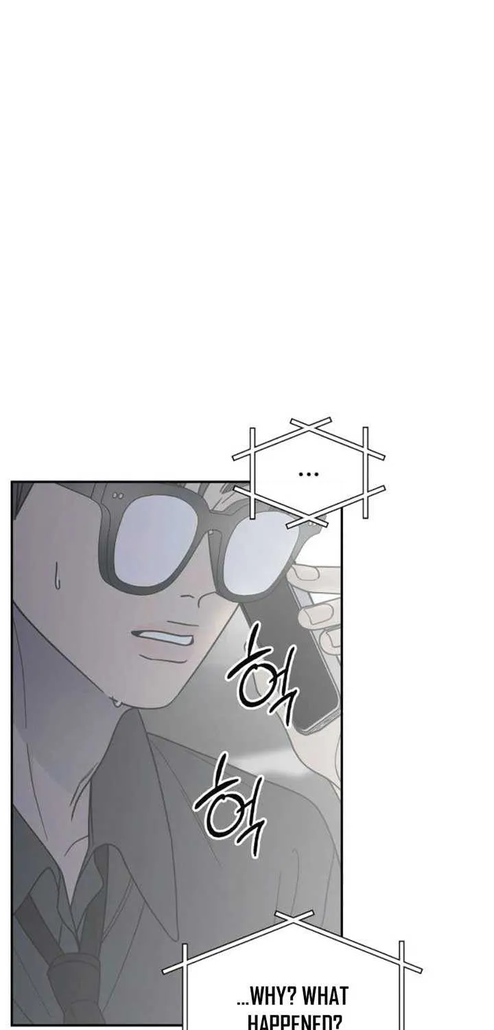 Read No to Office Romance! chapter 67 image 35 on Lezhin