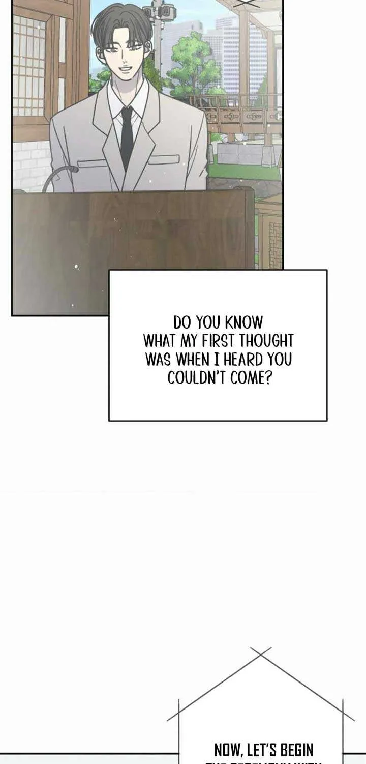 Read No to Office Romance! chapter 67 image 46 on Lezhin