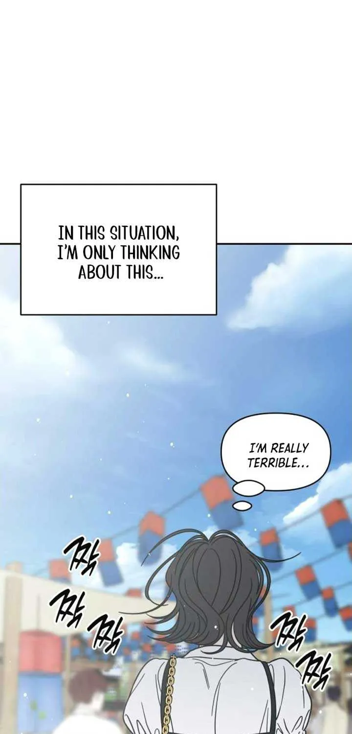 Read No to Office Romance! chapter 67 image 49 on Lezhin