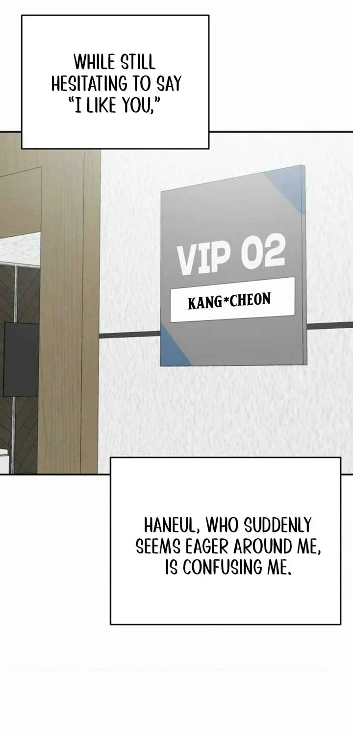Read No to Office Romance! chapter 67 image 62 on Lezhin