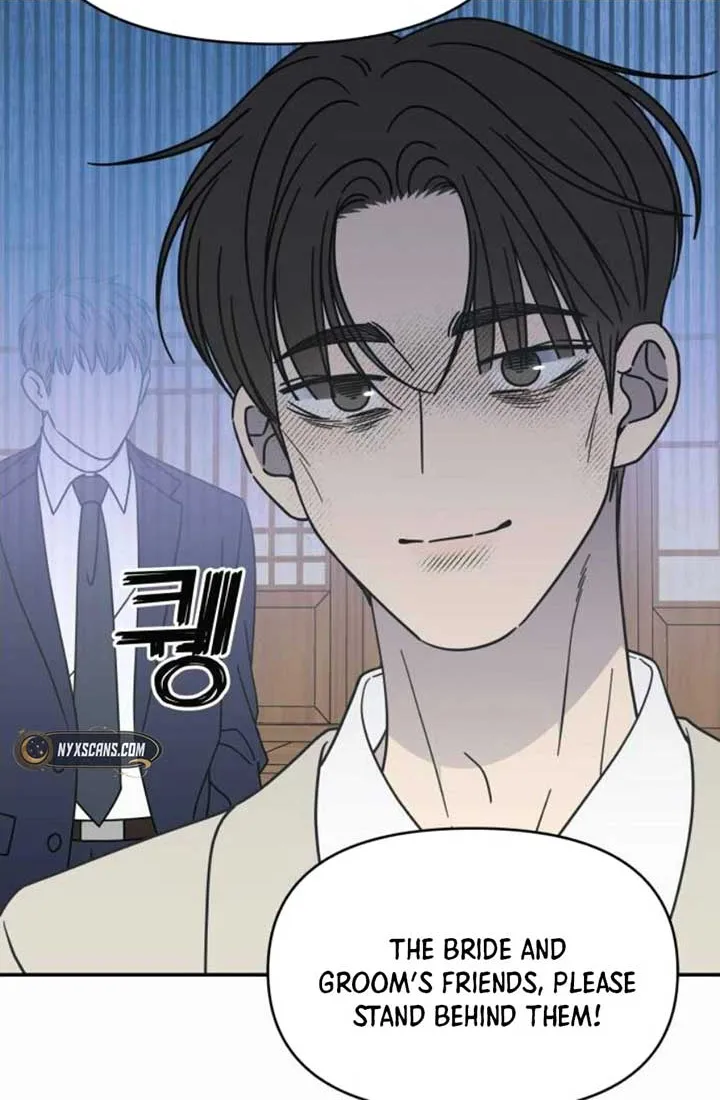 Read No to Office Romance! chapter 67 image 68 on Lezhin