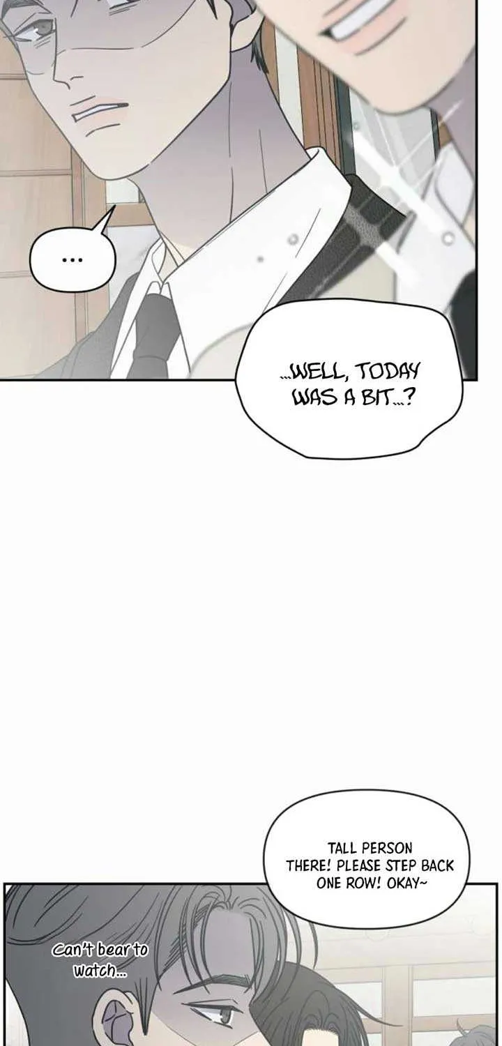 Read No to Office Romance! chapter 67 image 76 on Lezhin