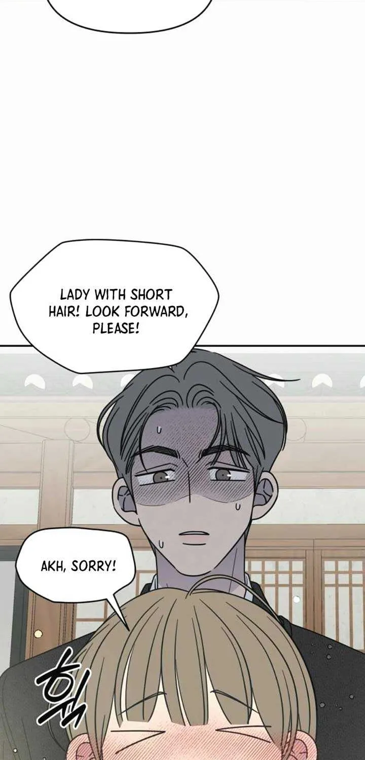 Read No to Office Romance! chapter 67 image 82 on Lezhin
