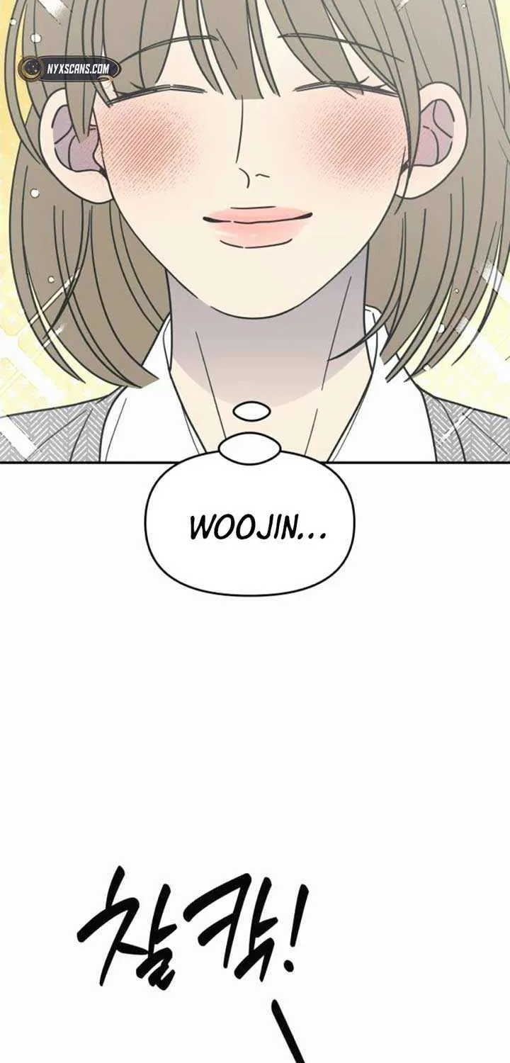 Read No to Office Romance! chapter 67 image 85 on Lezhin