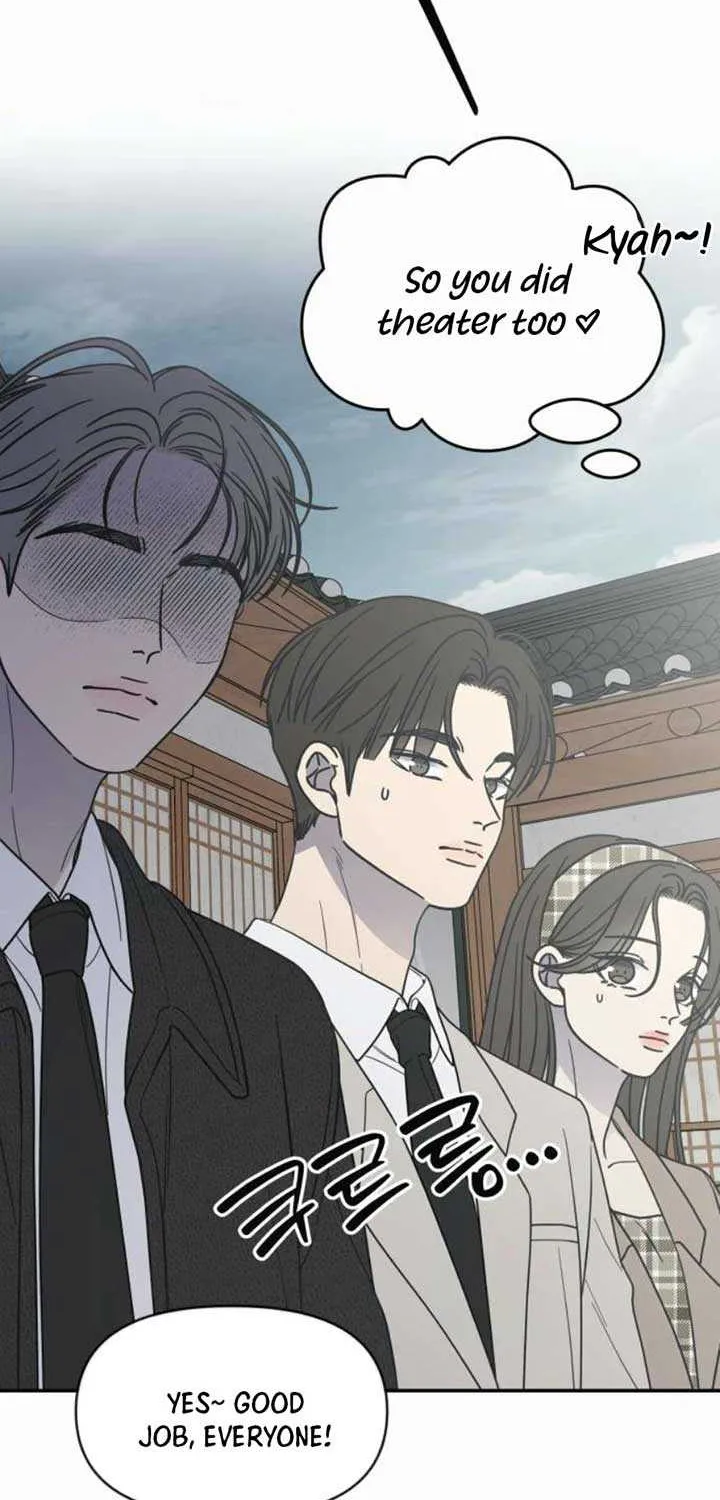 Read No to Office Romance! chapter 67 image 86 on Lezhin