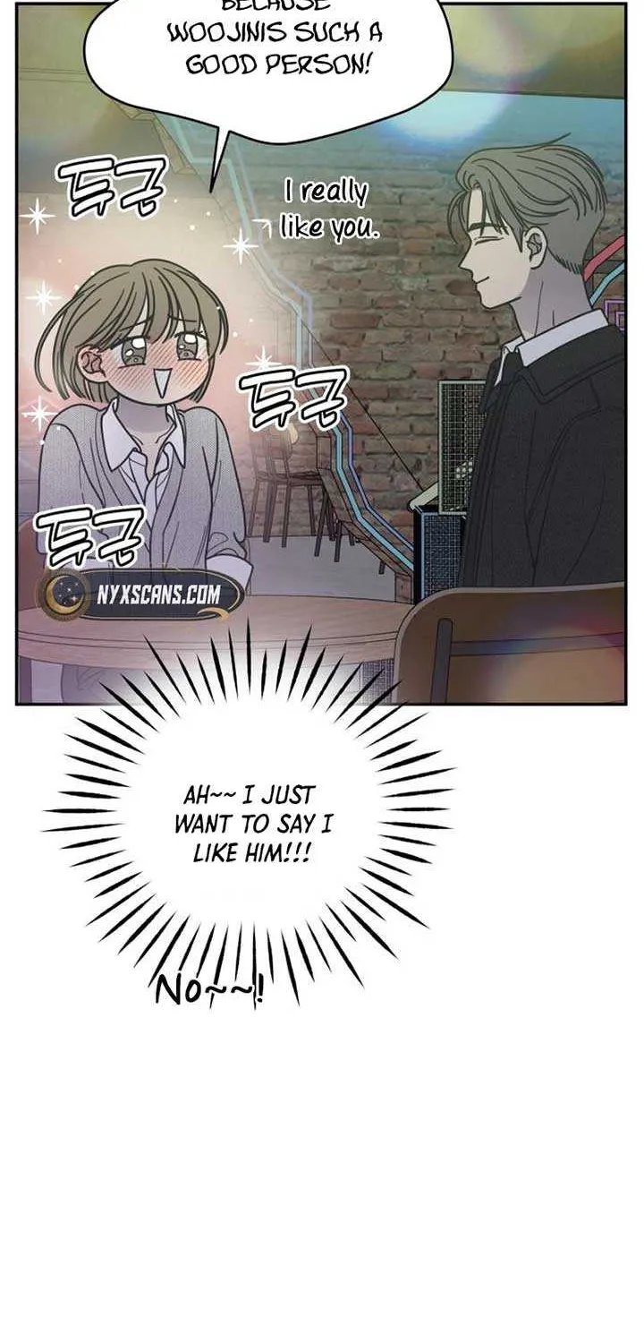 Read No to Office Romance! chapter 68 image 116 on Lezhin