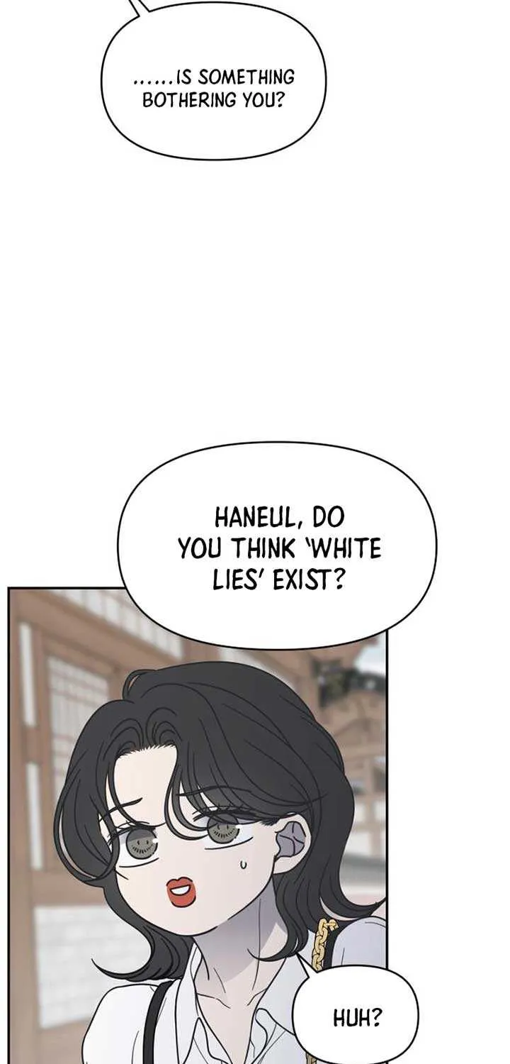 Read No to Office Romance! chapter 68 image 16 on Lezhin
