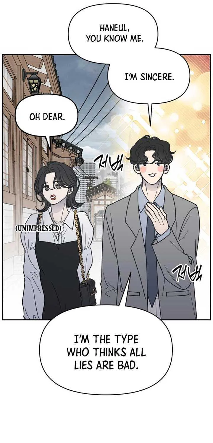 Read No to Office Romance! chapter 68 image 19 on Lezhin