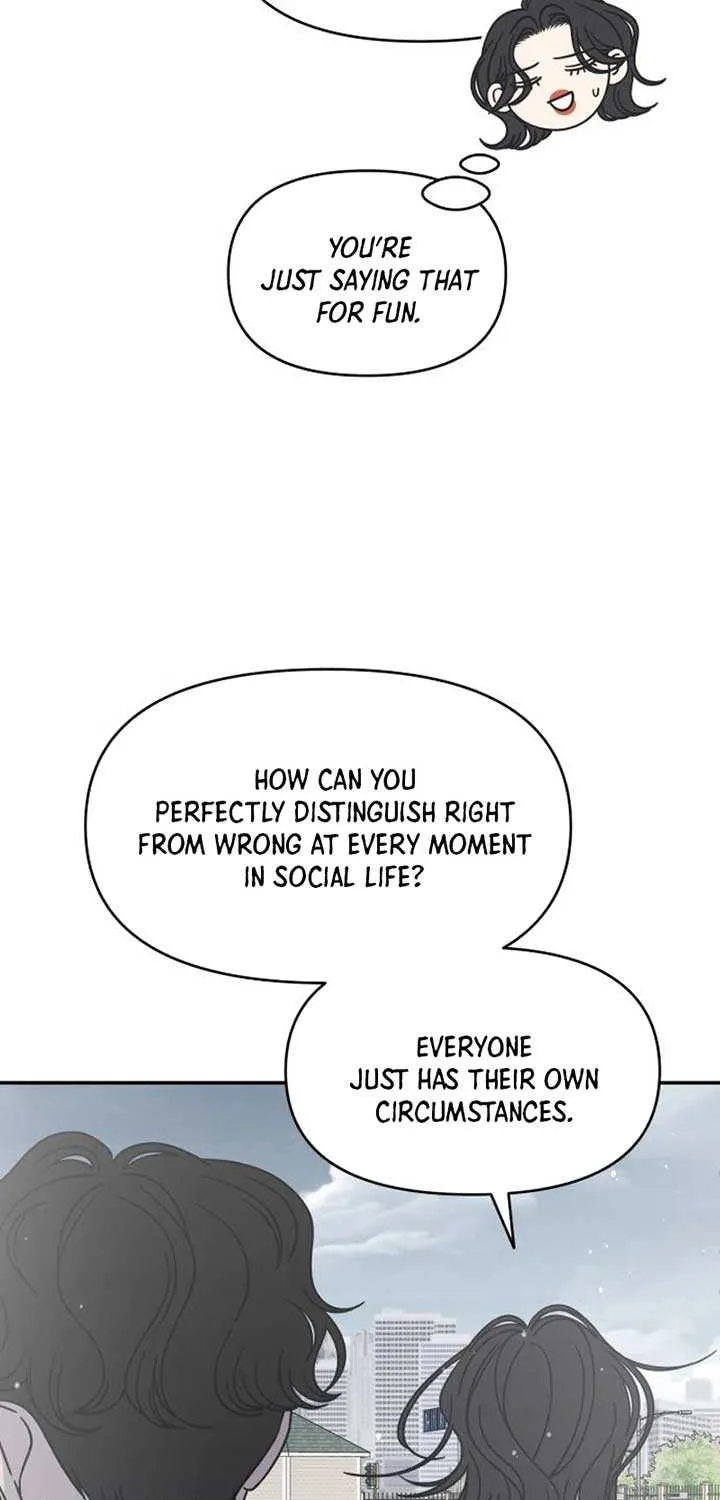 Read No to Office Romance! chapter 68 image 21 on Lezhin