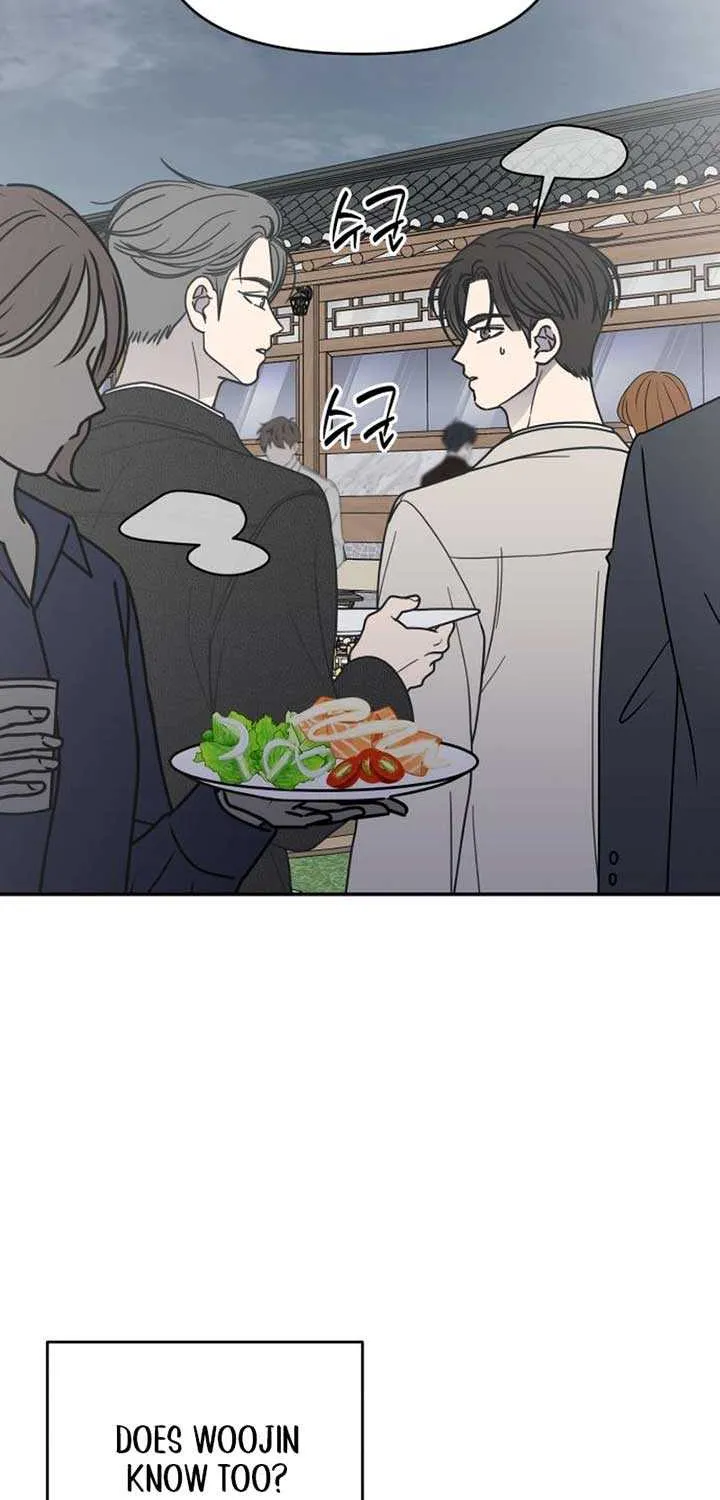 Read No to Office Romance! chapter 68 image 3 on Lezhin