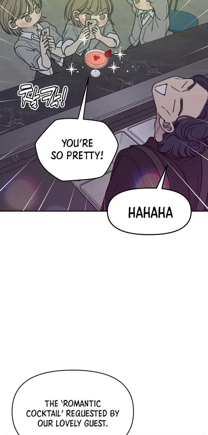Read No to Office Romance! chapter 68 image 32 on Lezhin