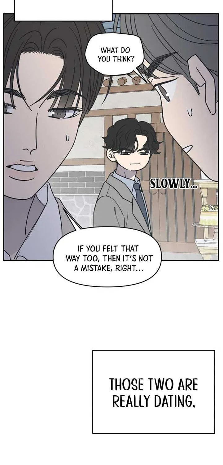 Read No to Office Romance! chapter 68 image 4 on Lezhin