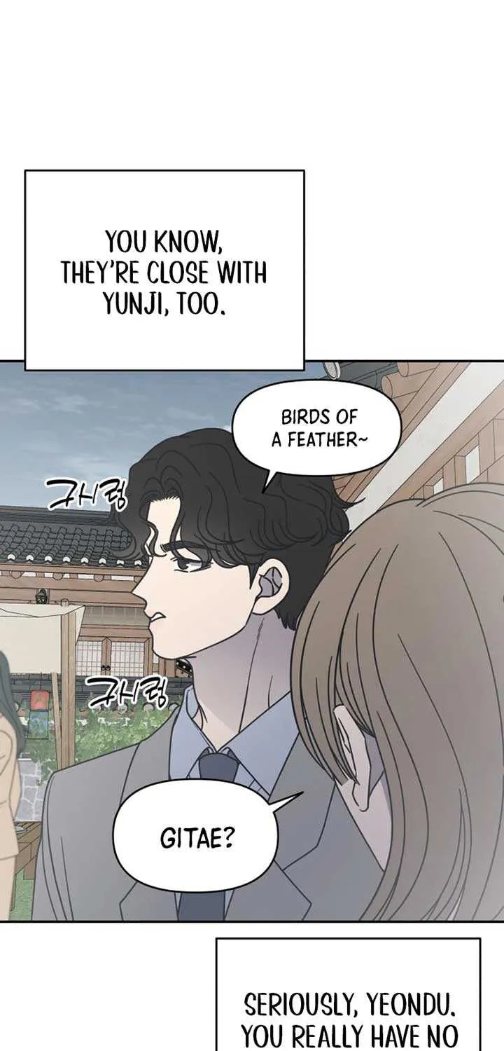 Read No to Office Romance! chapter 68 image 5 on Lezhin