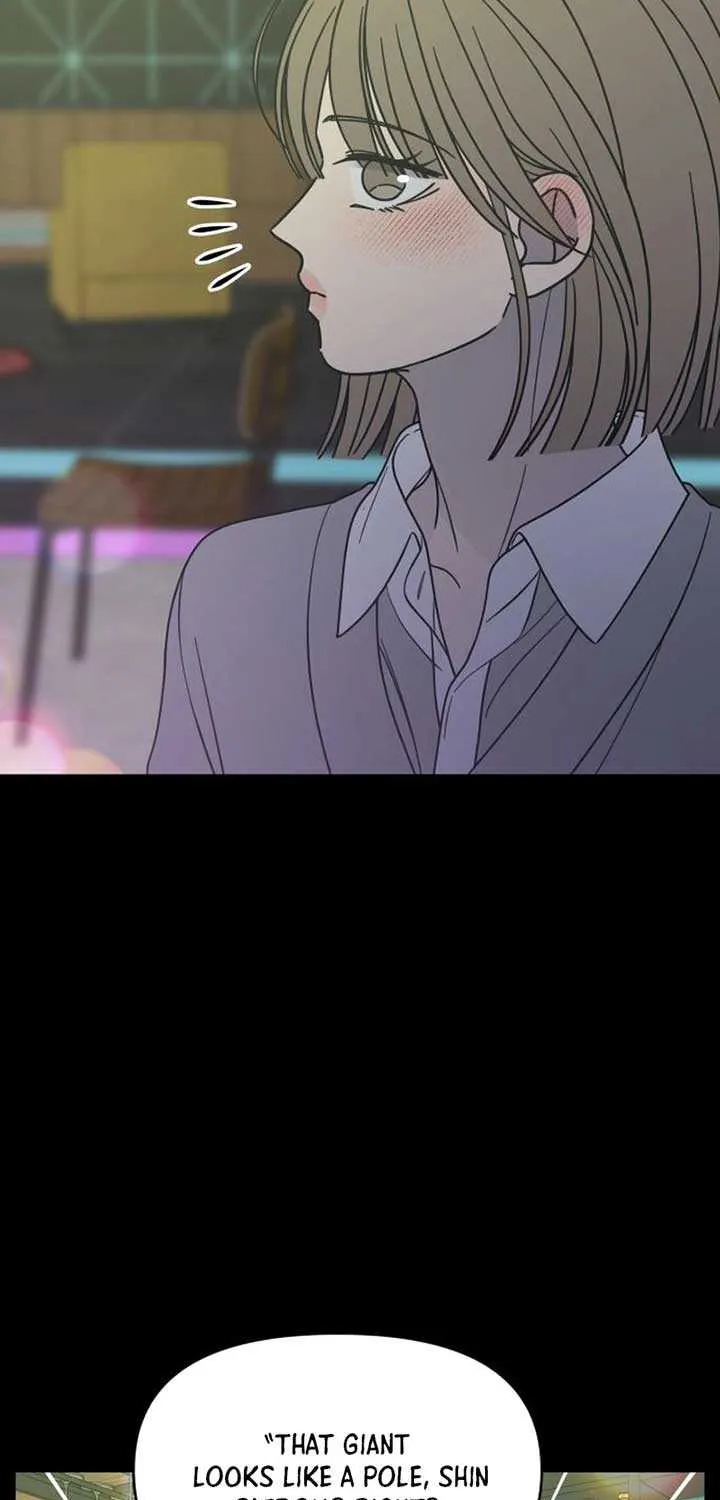 Read No to Office Romance! chapter 68 image 59 on Lezhin