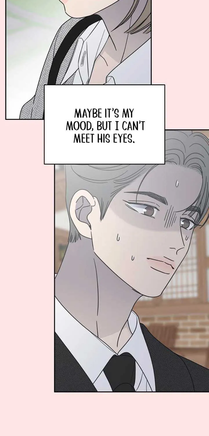 Read No to Office Romance! chapter 68 image 69 on Lezhin