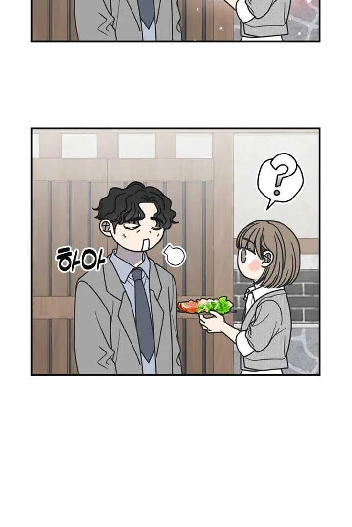 Read No to Office Romance! chapter 68 image 9 on Lezhin