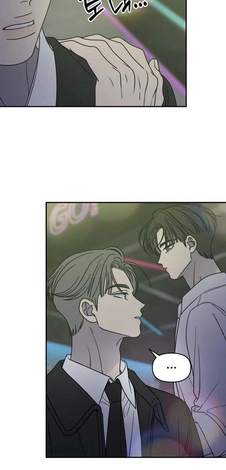 Read No to Office Romance! chapter 68 image 95 on Lezhin