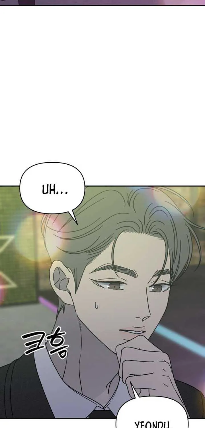 Read No to Office Romance! chapter 68 image 97 on Lezhin