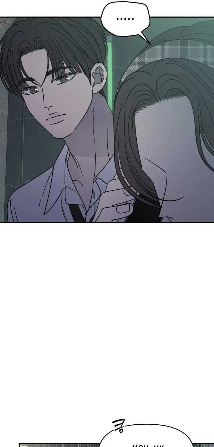 Read No to Office Romance! chapter 69 image 22 on Lezhin