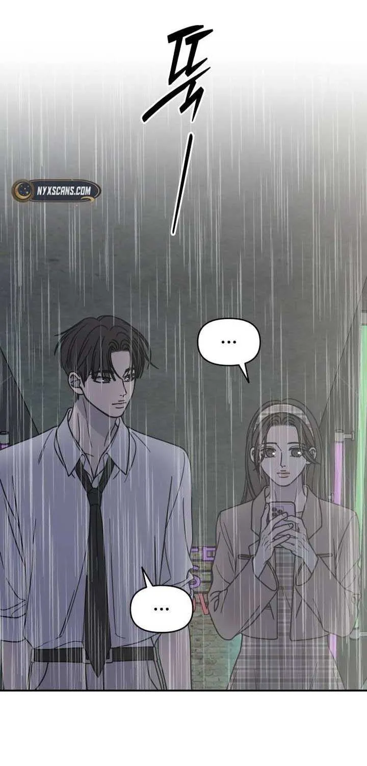 Read No to Office Romance! chapter 69 image 24 on Lezhin