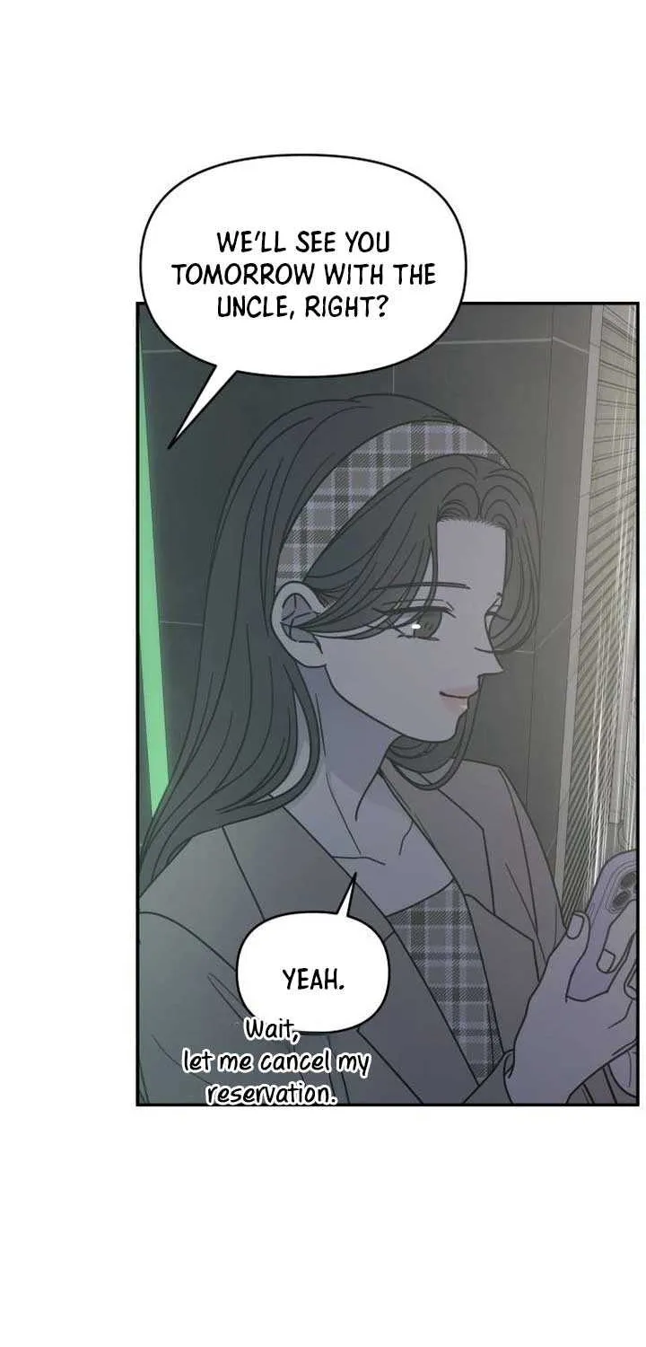 Read No to Office Romance! chapter 69 image 25 on Lezhin