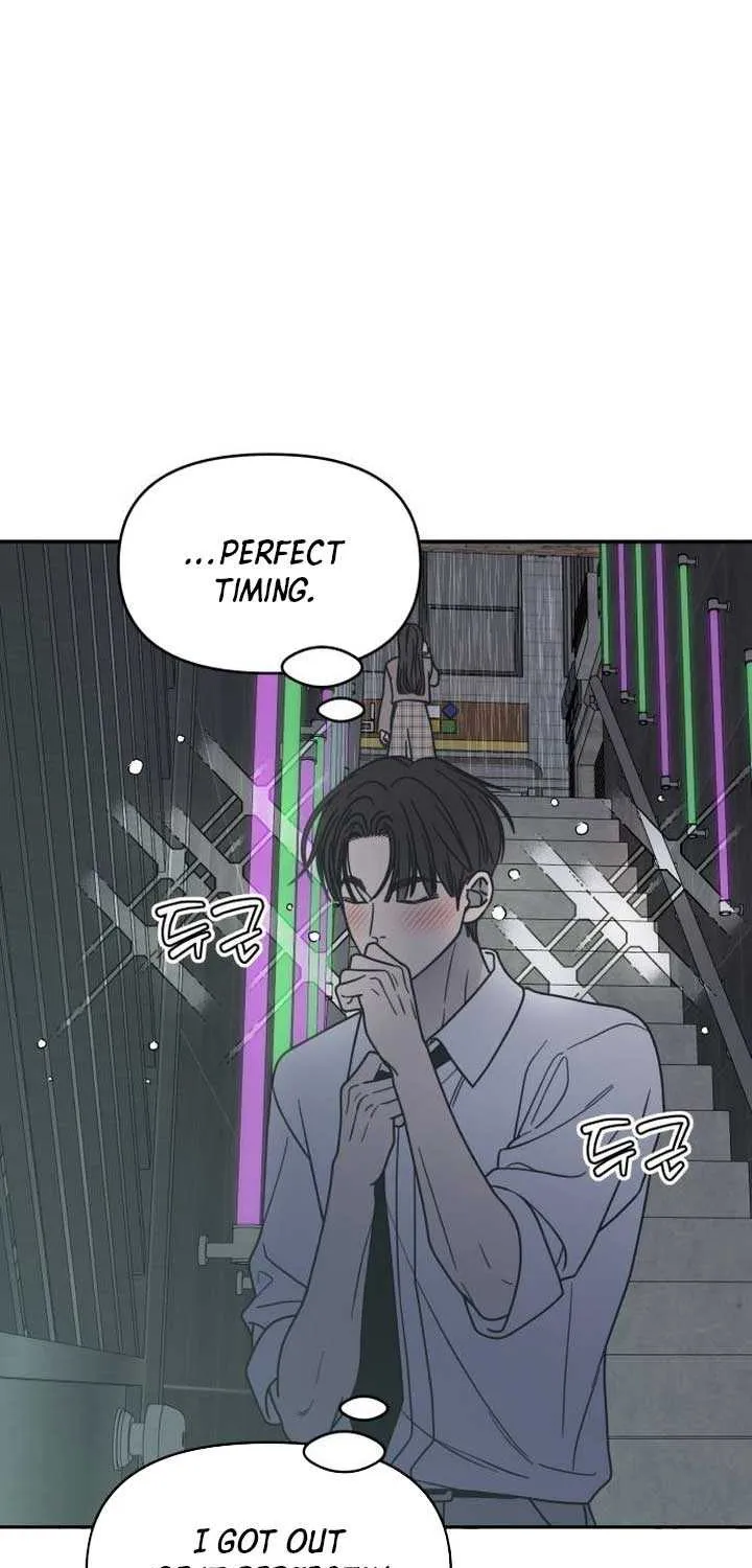 Read No to Office Romance! chapter 69 image 3 on Lezhin