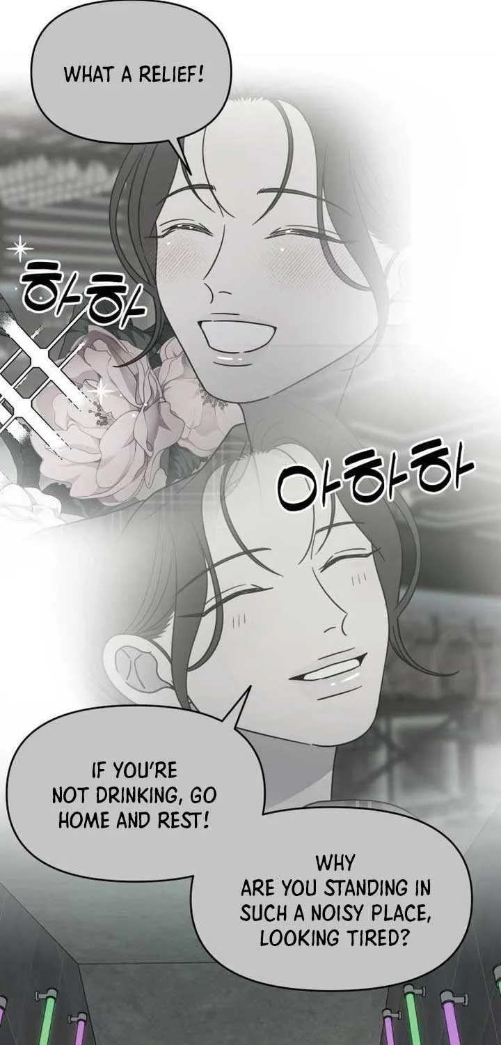Read No to Office Romance! chapter 69 image 35 on Lezhin