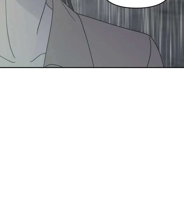 Read No to Office Romance! chapter 69 image 41 on Lezhin