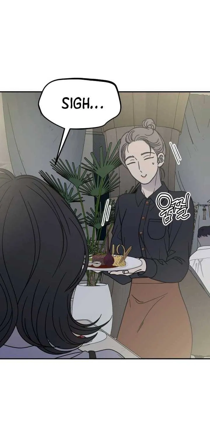 Read No to Office Romance! chapter 69 image 58 on Lezhin