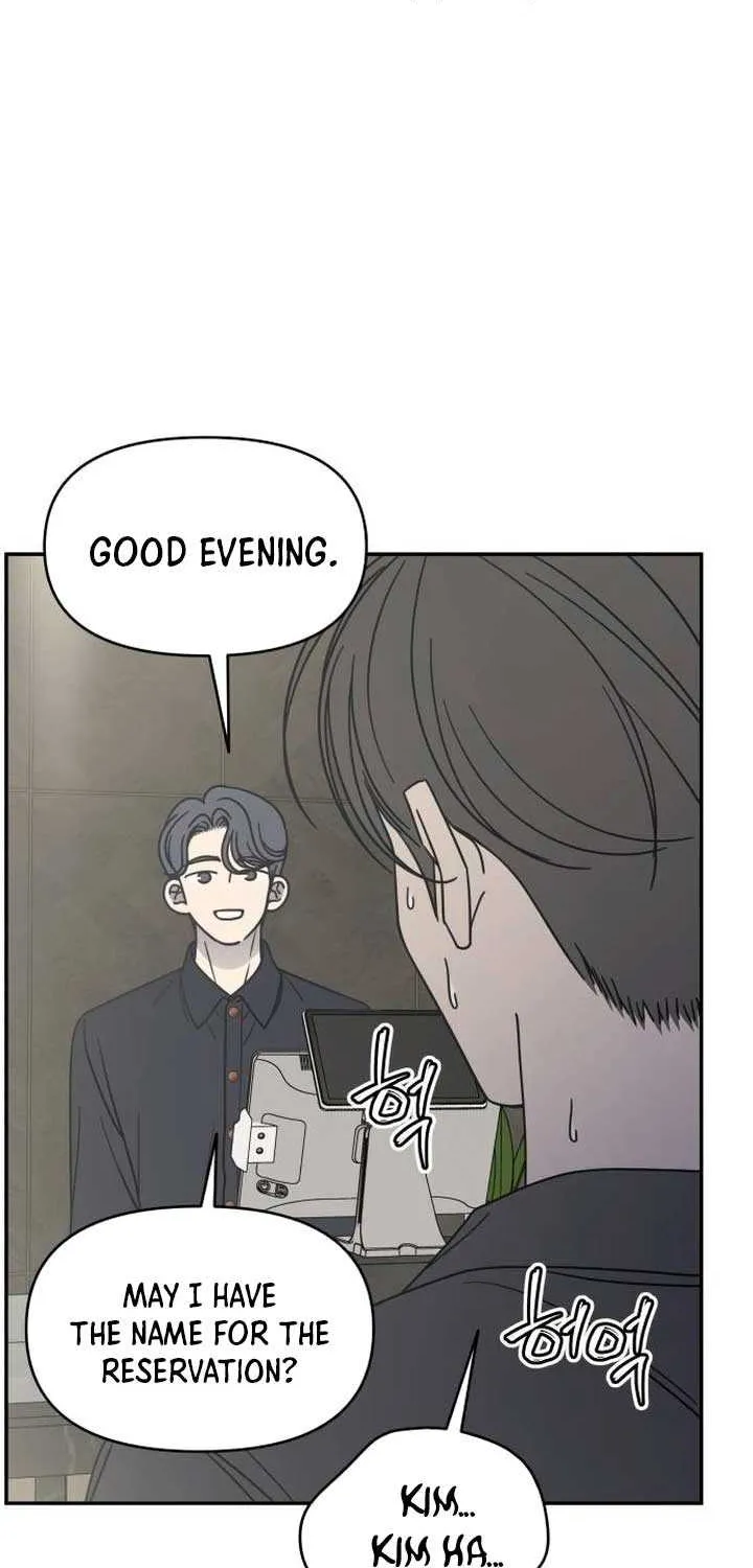Read No to Office Romance! chapter 69 image 64 on Lezhin