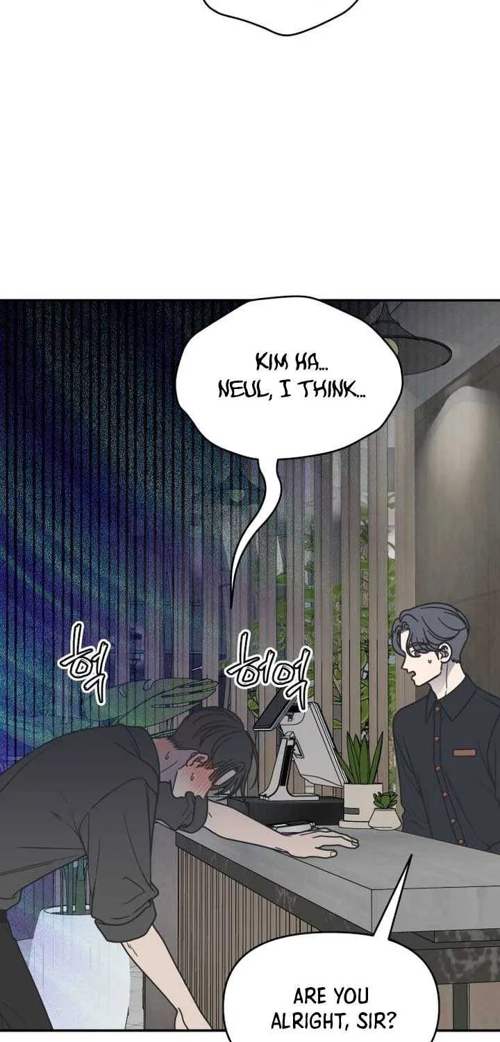 Read No to Office Romance! chapter 69 image 65 on Lezhin
