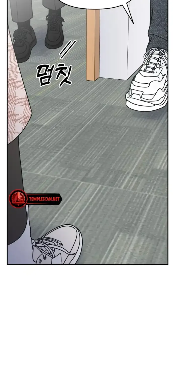 Read No to Office Romance! chapter 7 image 102 on Lezhin