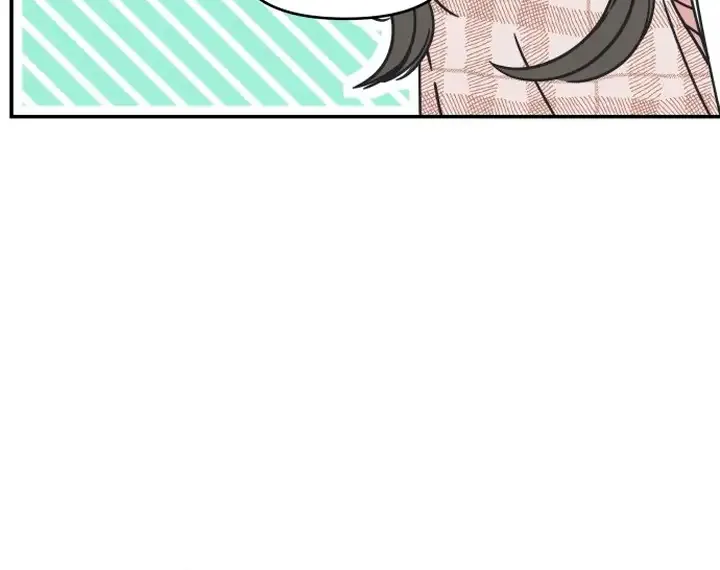 Read No to Office Romance! chapter 7 image 22 on Lezhin