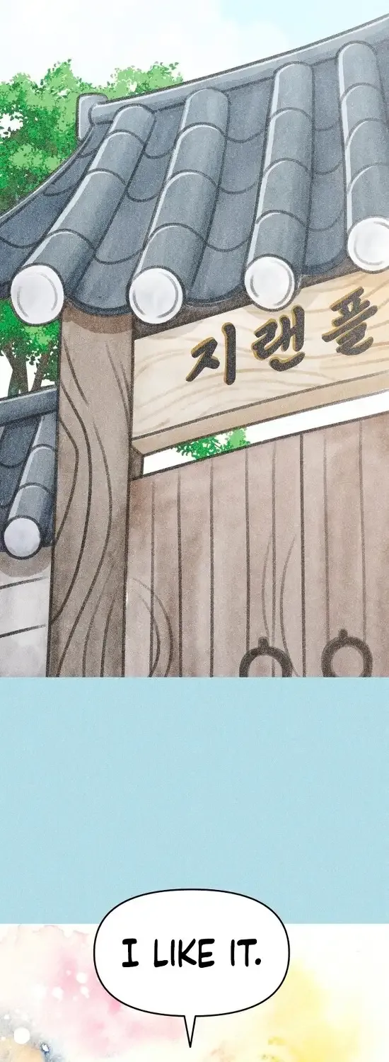 Read No to Office Romance! chapter 7 image 8 on Lezhin