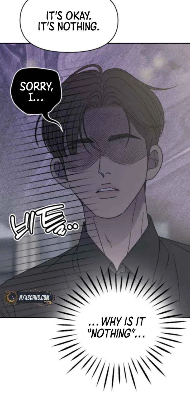 Read No to Office Romance! chapter 70 image 4 on Lezhin