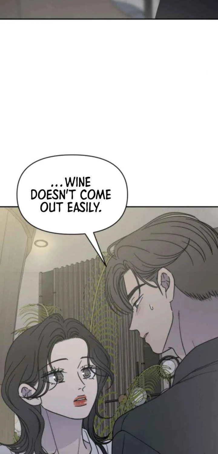 Read No to Office Romance! chapter 70 image 7 on Lezhin