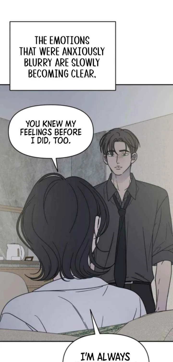 Read No to Office Romance! chapter 70 image 72 on Lezhin